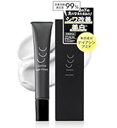 Amazon.co.jp: curoco (クロコ) 薬用 アイクリーム 20g (目尻 ほうれい