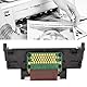 Yctze QY6 0089 Einzelner Schwarzer Drucker-Druckkopf für TS5080 TS6020 TS6050 TS6051 TS6052 TS6080 TS5050 TS5051 TS5053 TS5055 TS5070 Drucker-Ersatzdruckkopf mit Schutzhülle TS508