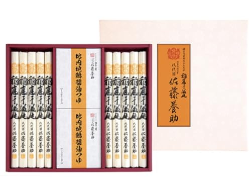 낤ǂ { 늱ZJ t HY50N n{ݖl(ǂF80g×10An{ݖF40g×10) ǂ  n{ udon  Hc ǂX[v  ǂZbg Ε 