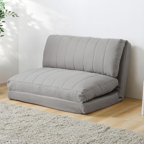 アイリスプラザ ソファベッド」の人気商品一覧 | 安い商品を通販サイト