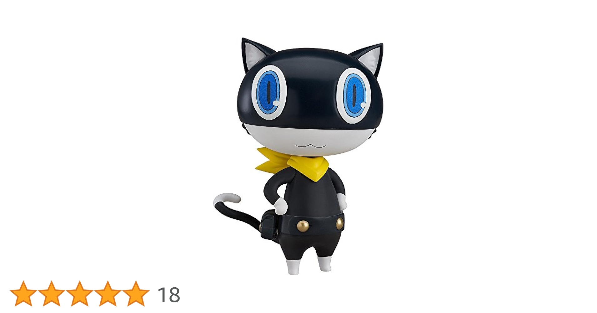 ねんどろいど　モルガナ　ペルソナ5　P5　モナ　グッドスマイルカンパニー Amazon | グッドスマイルカンパニー(GOOD SMILE COMPANY