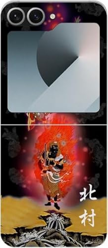 �m��ӂ�nGalaxy Z Flip6 SC-54E ������ �a�� �X�}�z�P�[�X �g�уP�[�X Android �M�����N�V�[Z �t���b�v6 �ϏՌ� ���C�����X�[�d �X�}�z���ω\ �s������