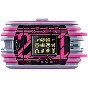 Amazon.co.jp: 仮面ライダージオウ DXセイバーライドウォッチ