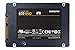 Samsung 870 QVO 8 TB SATA 2.5 Inch Internal Solid State Drive (SSD) (MZ-77Q8T0)