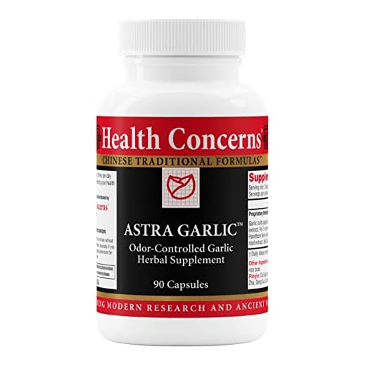 health concerns astra garlic - blood health support - garlic supplement - 90 capsules