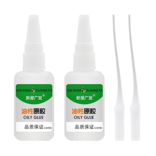 Super Glue for Plastic,Strong Glue with Precise Nozzle,Leather glue,Strong,Quick Drying & Very Flexible,Strong Adhesive Superglue Gel for DIY Craft,Rubber,Metal,Leather (2)