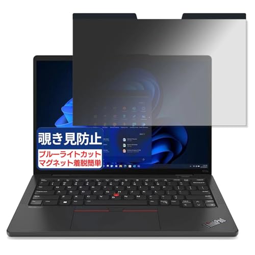 Lenovo ThinkPad X13s Gen 1 13.3C` 16:10 Ή }Olbg `h~tB vCoV[tB^[ u[CgJbg ˖h~ PC p\R m[gubN ̂h~ ʕی یV[g EȒP 