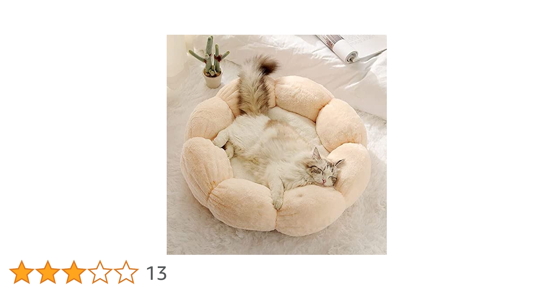 一心ねこクッション(春夏秋冬セット)４点 一心ねこクッション(春夏秋冬セット)4点 楽天市場】猫柄