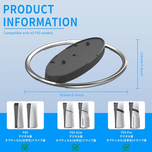 Soporte vertical PS5 y base compacta para los nuevos modelos Slim y Pro 3