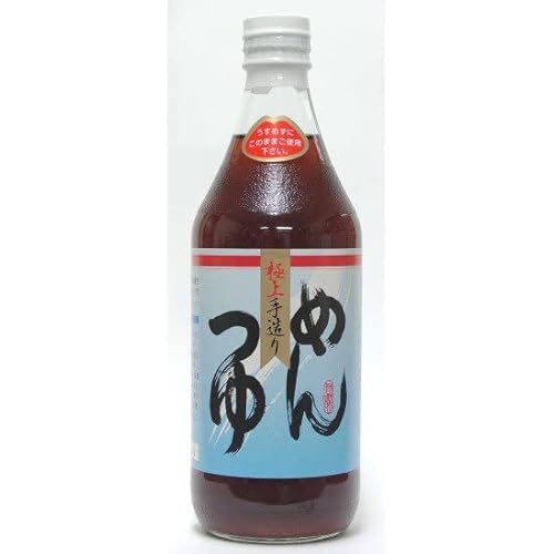 {E̖ ɏ߂ 6{Zbg aHiH ߂  ߂ ϕ  ݂  c n O Yi  Yn Mtg  䒆