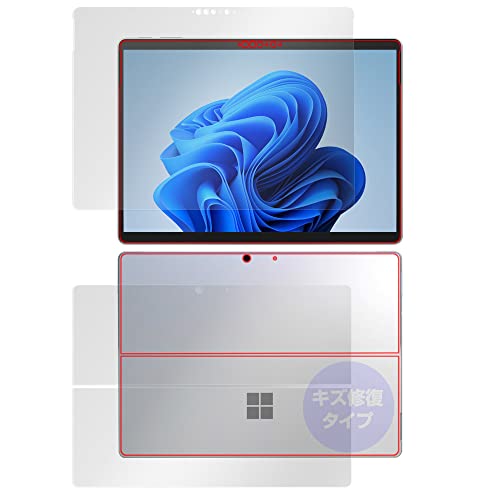 ~rbNX Surface Pro 9 p C ی tB hw hCA tEw Zbg { OverLay Magic