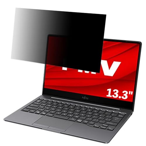 �x�m�� FMV LIFEBOOK CH�V���[�Y WC2/E3 13.3�C���` 16:9 �Ή� �`�����h�~�t�B���� �v���C�o�V�[�t�B���^�[ �u���[���C�g�J�b�g ���˖h�~ PC �p�\�R�� ���j�^�[ �̂������h�~ ��ʕی� �ی�V�[�g ���E�ȒP ���ʎg�p