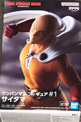 Banpresto Figura de Acción Saitama One Punch Man 13cm BP19790 Multicolor