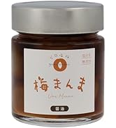 Amazon | [ゼロ塩梅]梅干し 無添加 南高梅 梅漬け 減塩 塩分0