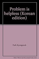 문제는 무기력이다 8937834049 Book Cover