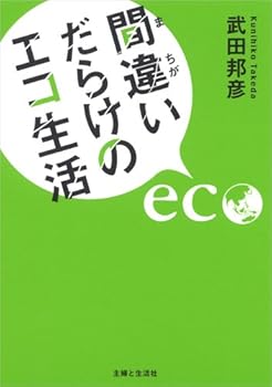 Tankobon Hardcover ??????????? Book