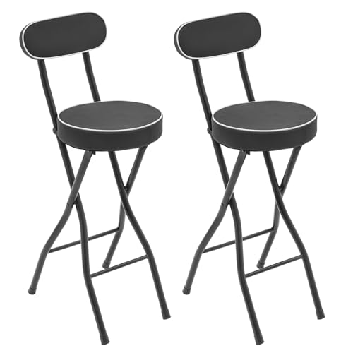 GSHIOIO Folding Leather Bar Stool 25.6