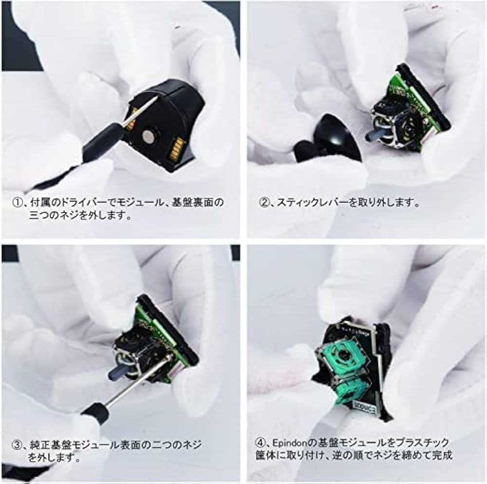 パーツ THRUSTMASTER PS4 Amazon.com: THRUSTMASTER Play,Plug T.Flight Hotas 4 (PS4/PC