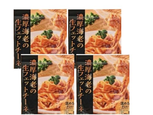 【まとめ買い4個セット】カル ディ 濃厚海老の生フェットチーネ レンジアップ 202g×4個のサムネイル