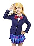 Cosfun LoveLive?Kousaka Honoka Japanese Uniform Cosplay Costume mp003009 (Small)