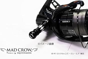 Amazon | スクイッドマニア(SquidMania) LIVRE限定 カスタム Amazon | スクイッドマニア(SquidMania) LIVRE限定 カスタム