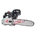 SwitZer 25cc Petrol Chainsaw 10 Inch 750W 2-Stroke Mini Chainsaw Lightweight Tree Pruning Wood Cutting Saw with Easy Start