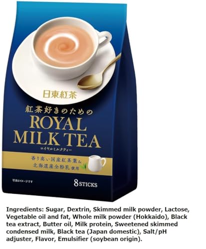 Nittoh Kocha Royal Japanese Instant Milk Tea, 8 Beutel, 3 Packungen pro Packung