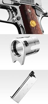 Amazon.co.jp: 東京マルイ コルト ガバメント シリーズ'70 ニッケル