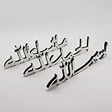 flangairy 3 Pcs Ramadan Decorations Home 2026, Wooden Silver Acrylic Bismillah Alhamdulillah Mashallah Sign, Wood Eid Mubarak Islamic Allah Table Stand Fireplace Office Arabic Mosque Decor Muslim Gift