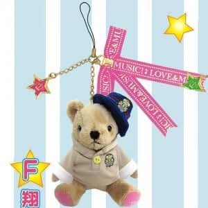 うたの☆プリンスさまっ ミニくま☆プリストラップ 劇場版 うたの☆プリンスさまっ♪ マジLOVEキングダム』より