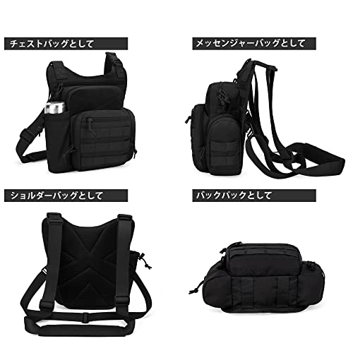 Mardingtop 釣り バッグ 4 WAY フィッシングバッグ タックル