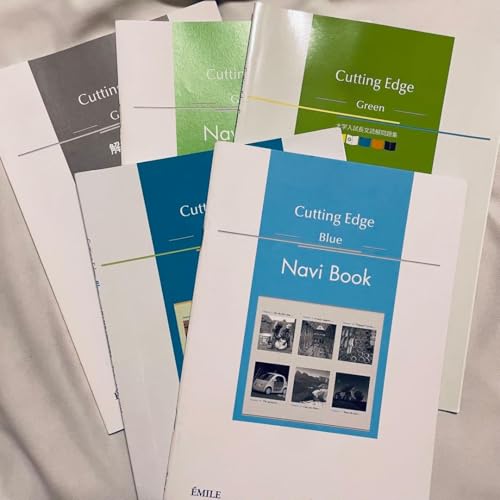 Cutting Edge �Z�b�g(Green, Blue, Navi Book)