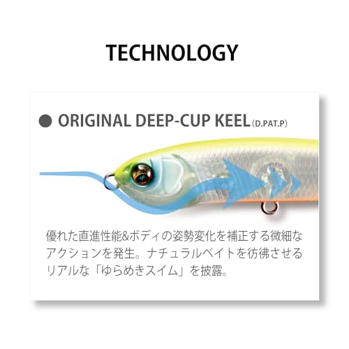 メガバス KARASHI SPINNER FA ゴールデンゴーストシャイナー