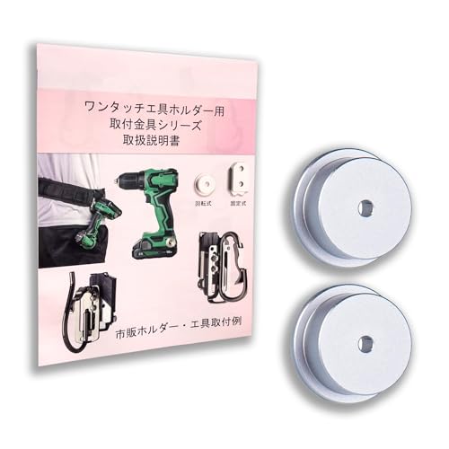 [LVORTX]�����^�b�`�H��z���_�[�p�I�X����y�����x�A���~�����E��]��/�X�C���O���z�yM2.5-3��]���z�Z�t�e�B���� �I�X���� �Z�t����A�_�v�^ ���D���ȍH���H��܁A�Ȃǂ������^�b�`���ł��ADIY�⎩��A�܂��͉����ɓK���Ă��܂� ��t���� �Z�t�e�B
