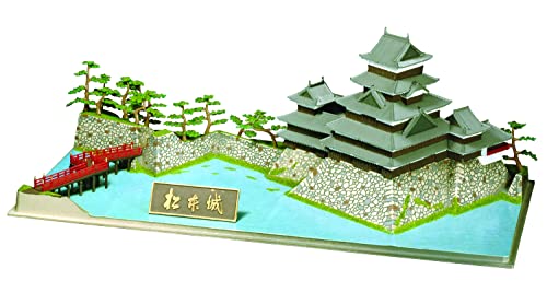 Matsumoto Castle Doyusha S-24 1/350 japonais Meijo modèle plastique couleur miniature