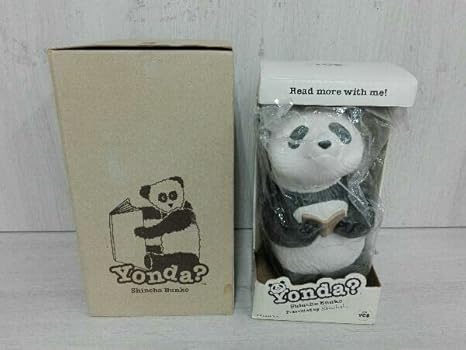 The Fantasy Beasts 海外作家 オリジナル人形 即納・送料無料