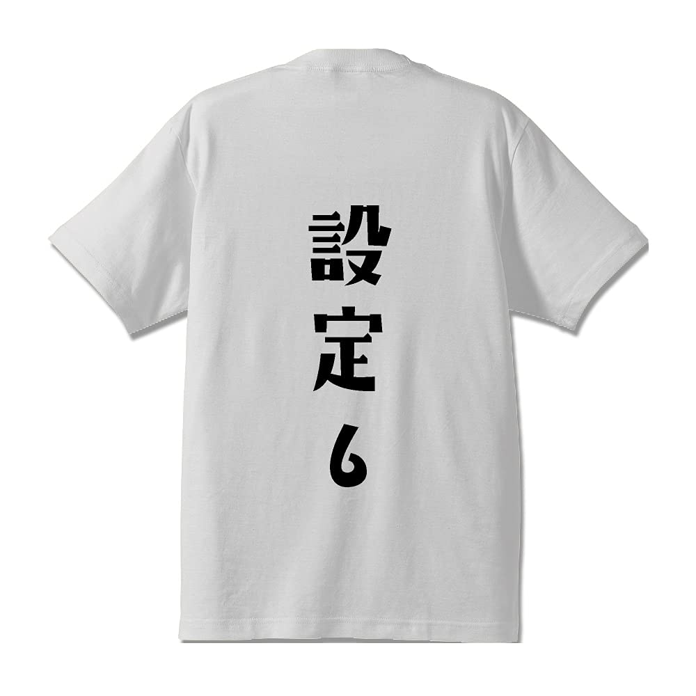 Amazon | [ワークプロ] 設定6 オリジナル Tシャツ デザイナーが書く 日本最大級のパチンコ・パチスロ大会Tシャツ