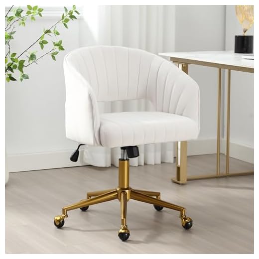 ABET Desk Chair with Wheels, Velvet Home Office Chair, Swivel Armchair Gold Base, Upholstered Modern Accent Chairs, Back Incline Adjustable for Living Room Bedroom Vanity, Off-White Cream