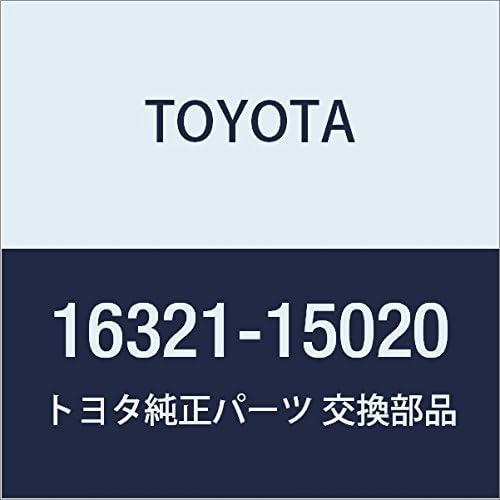 Toyota Genuine Parts - Inlet, Water (16321-15020)