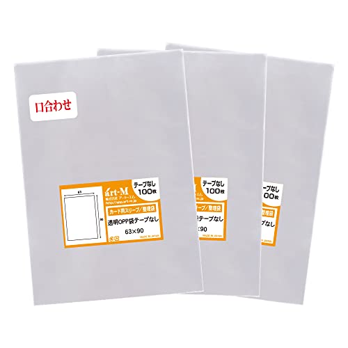 A[gEGyYz킹X[u eJ[hp OPP܁ij30~NiWj̃Cibv (300, ~jTCYgJp #30iWjiW63mm×H90mmj)