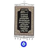 Décoration murale turque : son design unique en lettres arabes la rend plus attrayante et impossible à manquer. drapeau mural