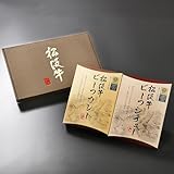 松阪まるよし 松阪牛