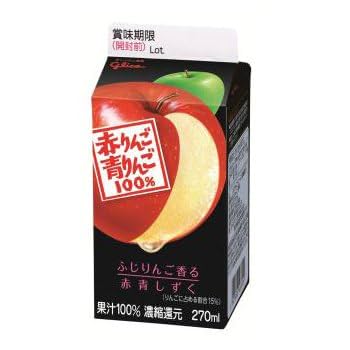 あおりんご2ページ★2+3 Amazon.co.jp : BUNACO【ペンダントランプ 青りんご＜Sサイズ