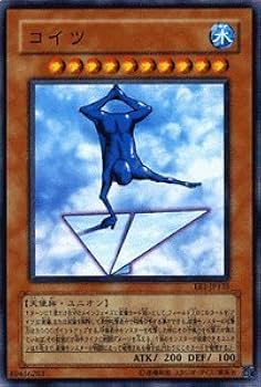⭐️絶版・貴重❗️EE1 2 3 4✅エキスパートエディション✨キラコンプリート 41w-GJIXw-L._UX250_SCLZZZZZZZ_.jpg