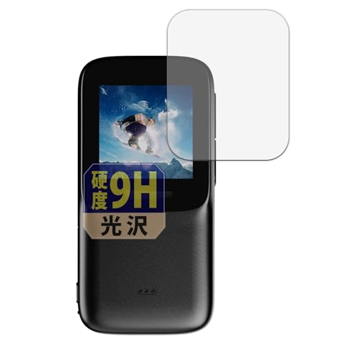 Leipsden SJCAM C200 Pro (���A�X�N���[��) �Ή� UltraGloss �ی� �t�B���� 9H ���d�x ���� PET�� ���{��