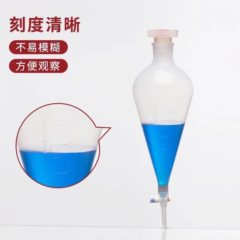 1個ラボガラス洋ナシ型分液ロート、ガラス/PTFEピストン付き60/125/250/500/1000ml(500ml Type-1) 1個ラボガラス洋  ナシ型分液ロート、ガラス/PTFEピストン付き60/125/250/500/1000ml(500ml Type-1) Amazon.co.jp: 60 125  250 500 1000ml ボール型分液漏斗 滴下 ... 1個 125/250/500/1000ml プラスチック洋ナシ型分液漏斗、PTFEピストン滴下漏斗、ソケットプラグまたはねじ込みキャ