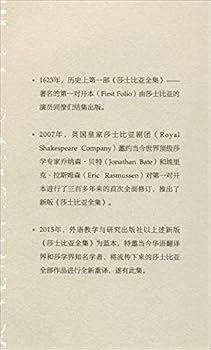 Paperback ????(?????)/?????? [Chinese] Book