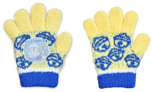 [ЃgNj] LN^[  N ̎q j̎q 5{w q LbY { h ۉ O[u ~ 5 6 7 ۈ牀 ct 5{wELbYTCY(5-7) D19(4145023)h/CG[