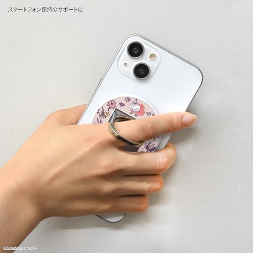 グルマンディーズ ムーミン MagSafe 対応 マルチリング リトルミイ MMN-177A