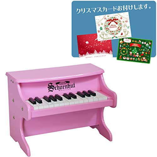 シェーンハット」の人気商品一覧 | 安い商品を通販サイトから探す